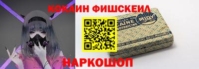 мдма Ливны