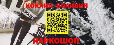 ECSTASY Ликино-Дулёво