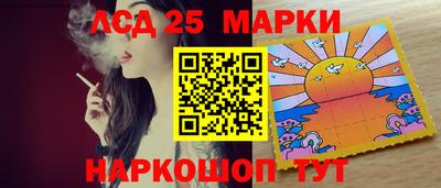mdpv Лесосибирск