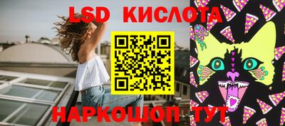 mdpv Лесосибирск