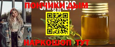 mdpv Лесосибирск