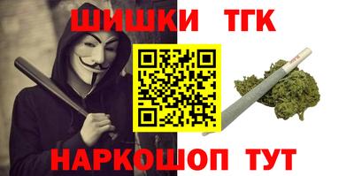 mdpv Лесосибирск