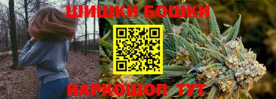 mdpv Лесосибирск