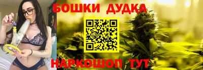 ECSTASY Ликино-Дулёво