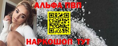 ECSTASY Ликино-Дулёво