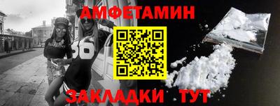 ECSTASY Ликино-Дулёво