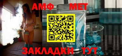 mdpv Лесосибирск