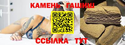 мдма Ливны