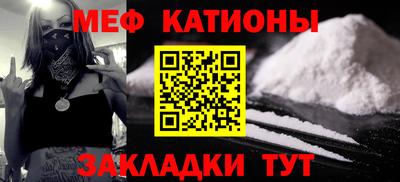 ECSTASY Ликино-Дулёво